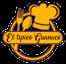 El Tipico Guanaco Restaurant and Cafe
